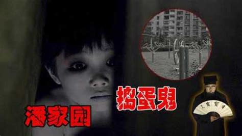 近期北京潘家园灵异事件，真实故事已核实_腾讯视频