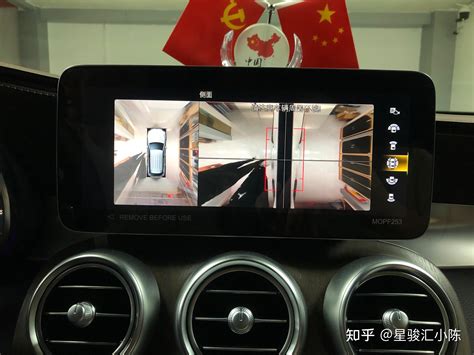 安全升级，奔驰GLC专用360°全景环视系统_搜狐汽车_搜狐网