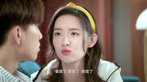 Trailer: Match in Marriage, Wang Yuwen and Wang Ziqi Start Their ...