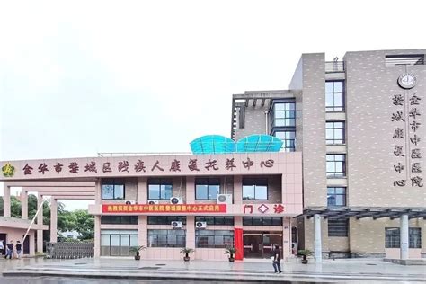 深圳市社会福利中心（新址）一期 -- 搜建筑网