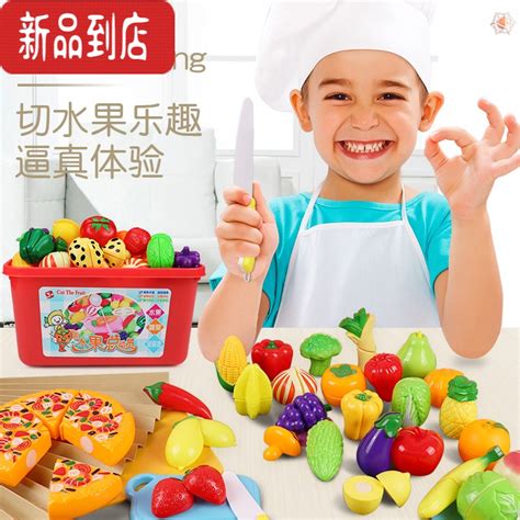 水果玩具切切乐第1集切美味的水果_少儿_动画片大全_腾讯视频