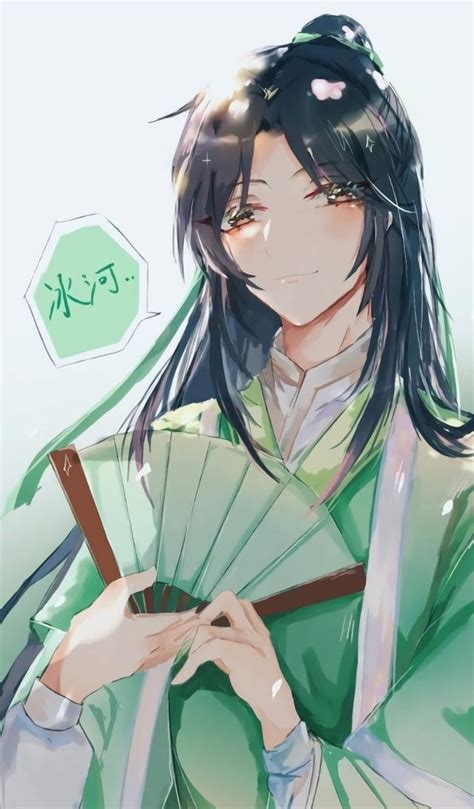人渣反派自救系统(渣反)图片