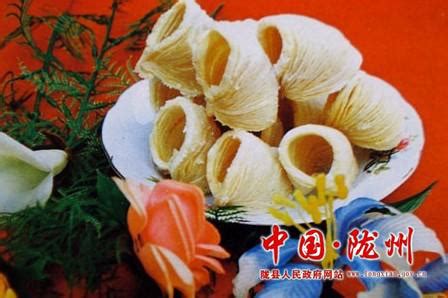 马蹄酥图片