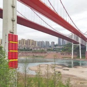 鹅公岩轨道大桥桥墩上的红色方块是啥？答案来了~|大桥_新浪新闻