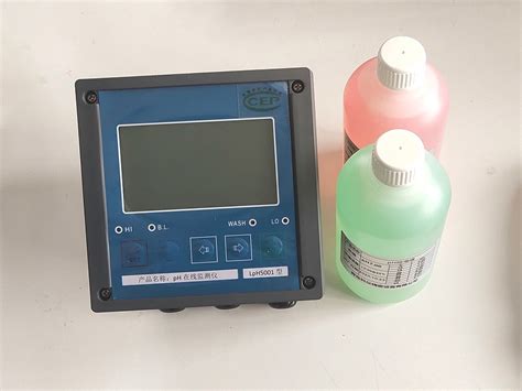 PHB510、PHB206、PHS-TP型 pH计（便携式）-pH计-上海大普仪器有限公司