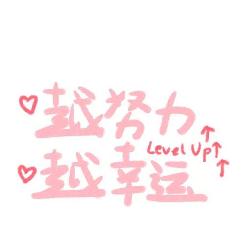 Z文字头像图片