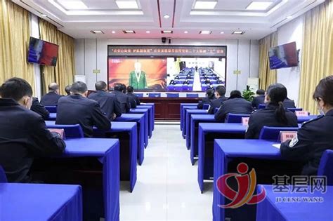 公安部宣传党的二十大精神“云”宣讲活动在湖南省邵阳县公安局引发热议 - 基层网