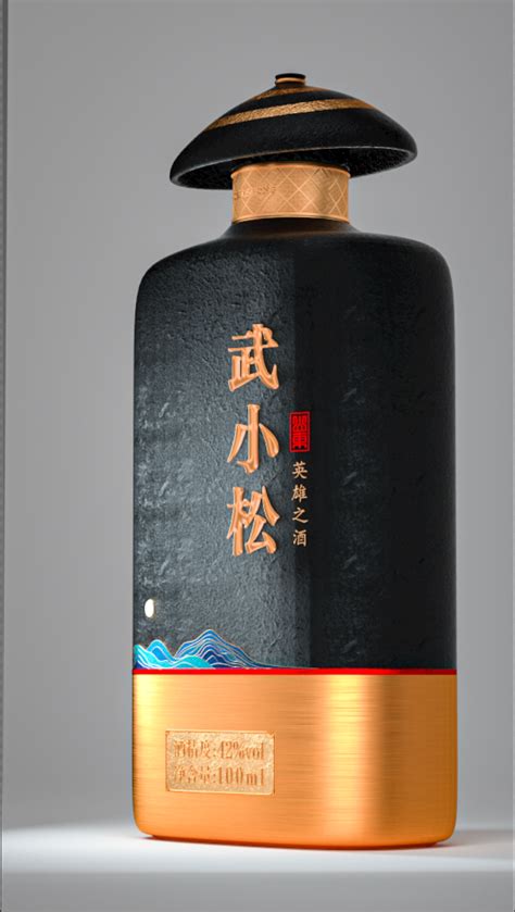 武小松--英雄之酒（商标转让 包装设计）-古田路9号-品牌创意/版权保护平台