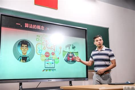 疫情下，“空中课堂”上线！上海中小学数千节优质视频课是怎么“炼”成的？_教育 _ 文汇网