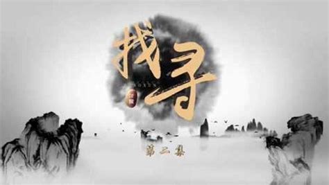 无限影视-非遗系列-红漆描花传统木屐梁锦泉_腾讯视频