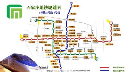 石家庄新火车站启用34条公交线路 构筑接力交通_房产_腾讯网