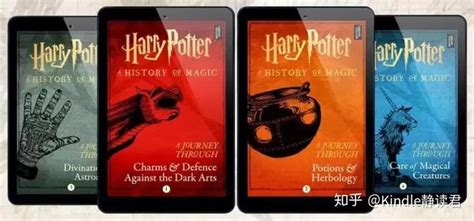 《哈利波特》再出新书！这次是教你学习霍格沃茨的魔法课程！ - 知乎