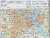 兰山镇街新闻|汪沟镇：送花入村增颜值，扮靓乡村振兴路-在临沂