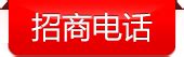 亳州花茶基地产品-红豆薏米茶（袋泡茶）7月特惠券后18.8元/盒【价格 图片 正品 报价】-邮乐网