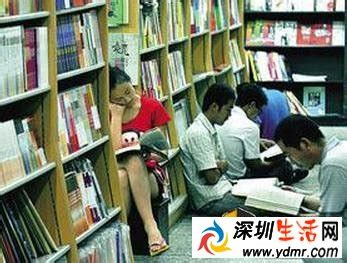 埃菲社：美国学校中文化战争打得如火如荼 1600种书籍被禁止阅读_滚动_中国小康网