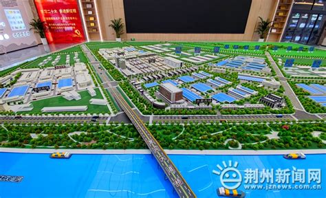 打造华中农产品贸易新高地 新两湖市场将于明年8月开业_荆州新闻网_荆州权威新闻门户网站
