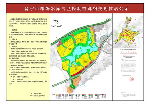 佛山东风水库：探秘广东省最大的水库？游览攻略和景点介绍