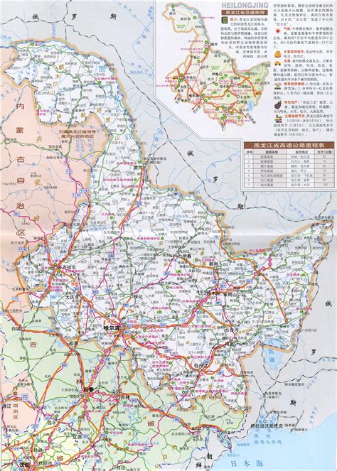 黑龙江旅游地图详图 - 中国旅游地图 - 地理教师网