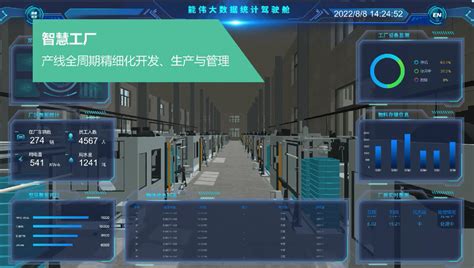 台州发布app-台州发布魅力台州app(暂未上线)v1.9 安卓版-绿色资源网