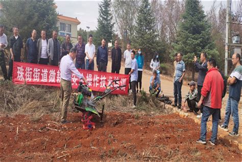 麒麟区组织农机安全培训 促进农机安全生产 | 农机新闻网