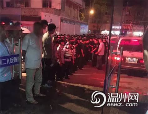 苍南警方处置一起 “医闹”事件 涉事10人被拘 _社会_温州网