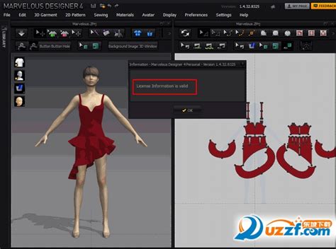 3D虚拟服装设计软件(marvelous designer) 图片预览