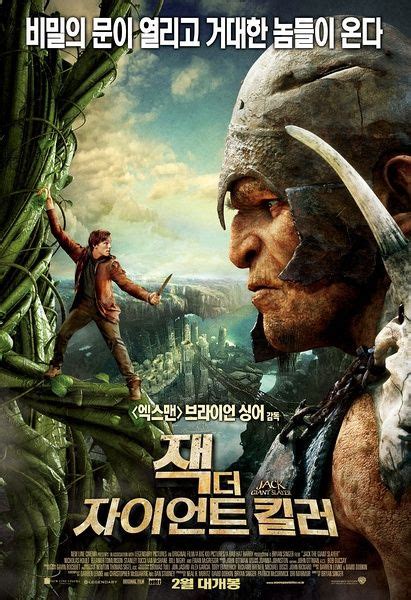 韩国电影《新世界》 - 知乎