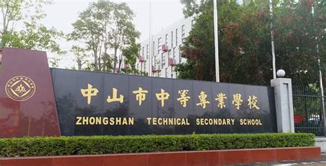 电子商务学院组建跨境电商部_湖南外贸职业学院官方网站