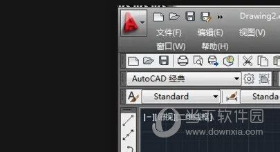CAD2010中文版免费下载|AutoCAD2010 32/64位 官方电脑版 下载_当下软件园_软件下载