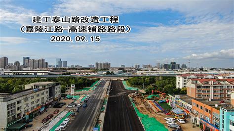 通化市红旗桥改造工程 - 案例分类 - 中国华西工程设计建设有限公司