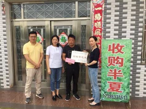 荆州区帮助残疾人创业就业 帮弱势群体脱贫致富-新闻中心-荆州新闻网