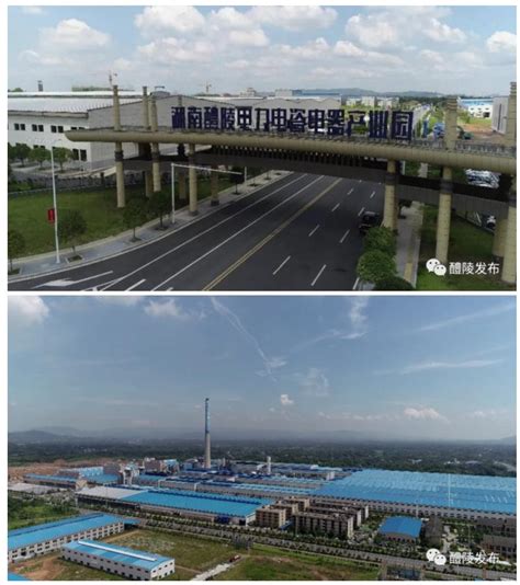 醴陵这五年：转型升级促发展，综合实力上台阶 - 株洲 - 新湖南
