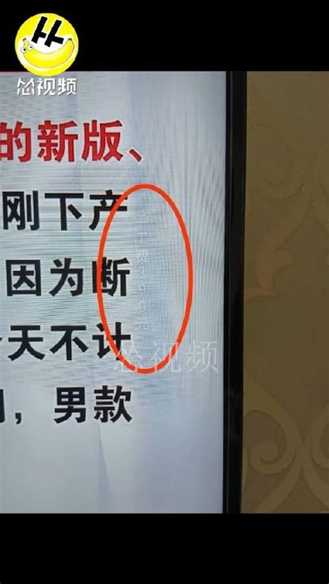 辽宁-上海腾众广告有限公司