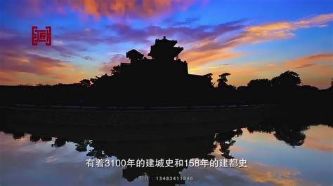 邯郸建城3100年以来史上最牛宣传片。邯郸，有内涵，不简单！_腾讯视频