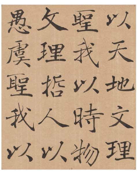 周鸿图图片