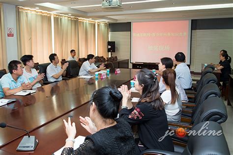晋城优质项目推介会在太原成功举办 - 晋城市人民政府