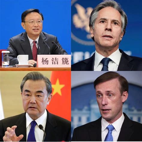 中美高层会晤前瞻 双方各透露哪些信息？丨北京观察