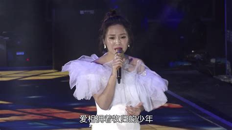 云朵&云飞阳江演唱会_腾讯视频