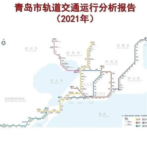 青岛地铁3号线日均流量人次和北京地铁单线平均人次相差四倍多