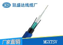 MGTS矿用光纤 煤矿用光缆-上海上力电线电缆有限公司