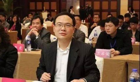 杨岭才任中国电信卫星通信公司总经理_热点