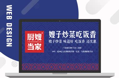 李自健美术馆定制网站-鱼竹科技互联网品牌营销、小程序建设