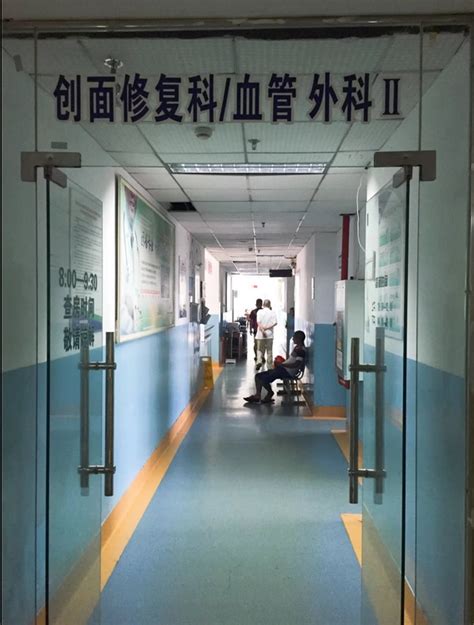 创面修复科以病人为中心完成科室病区扩建工程-科室动态-梨园医院