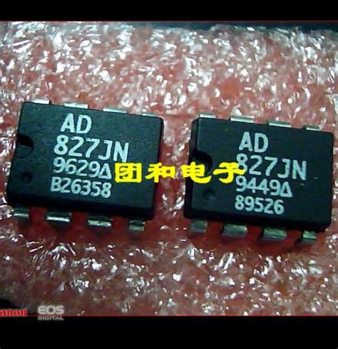 DIP AD827JN AD827军工ic芯片现货价格以咨询为准_虎窝淘