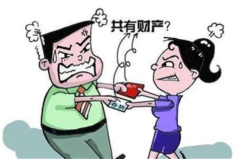二婚家庭财产如何分配 哪些是夫妻共同财产 - 中国婚博会官网
