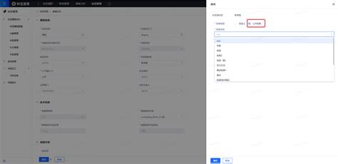 seo是做什么工作的（seo标签怎么优化）-8848SEO