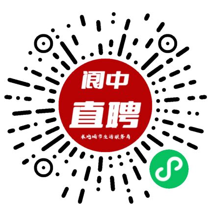 2023网络推广服务有哪些-重庆帝壹网络营销推广公司