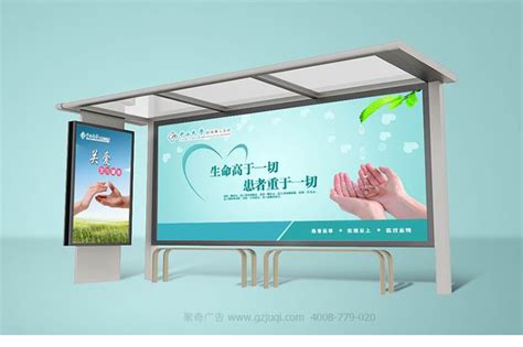 广州黄埔区广告设计公司哪家设计作品最好?-聚奇广告