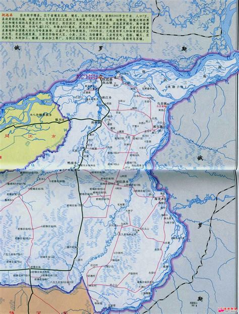 抚远市地图图片