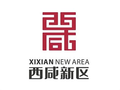 陕西旅游logo-快图网-免费PNG图片免抠PNG高清背景素材库kuaipng.com